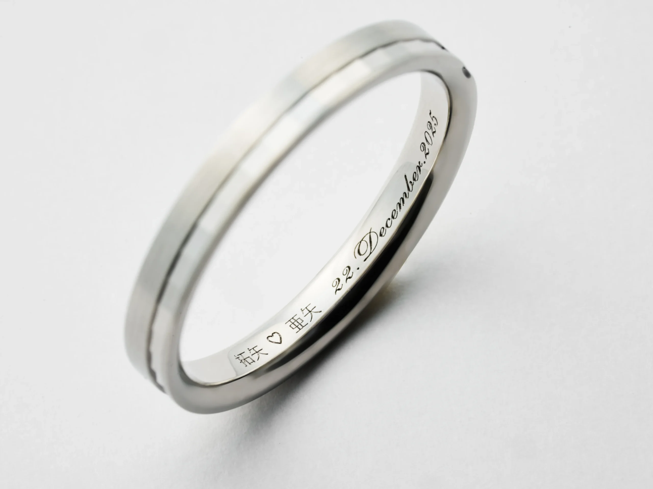 指輪_レーザー刻印